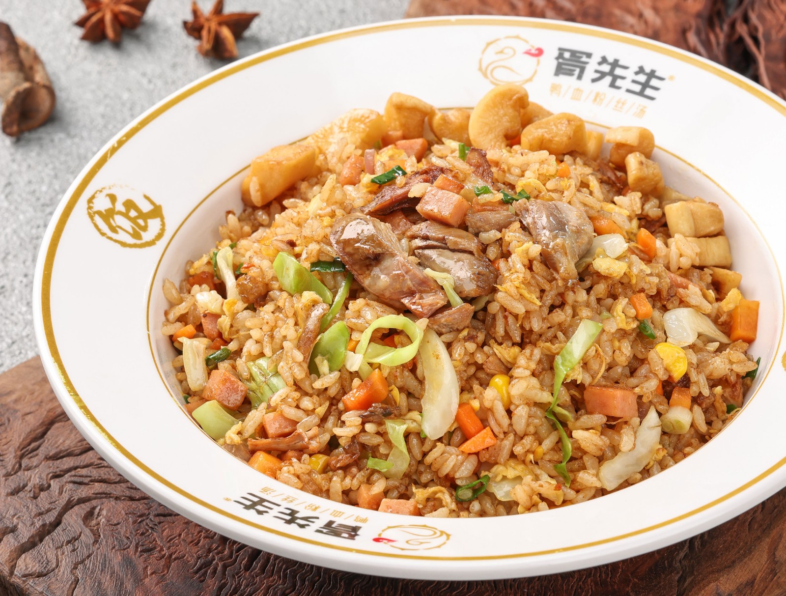 胥先生网站banner-09.jpg 胥先生网站banner-09.jpg